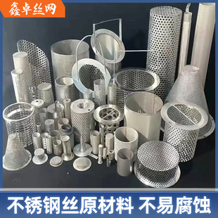 �S�Ҽӹ�����ֱ��14-500mm���P䓛_���^�VͲ�^�V�WͲ�^�V�W��