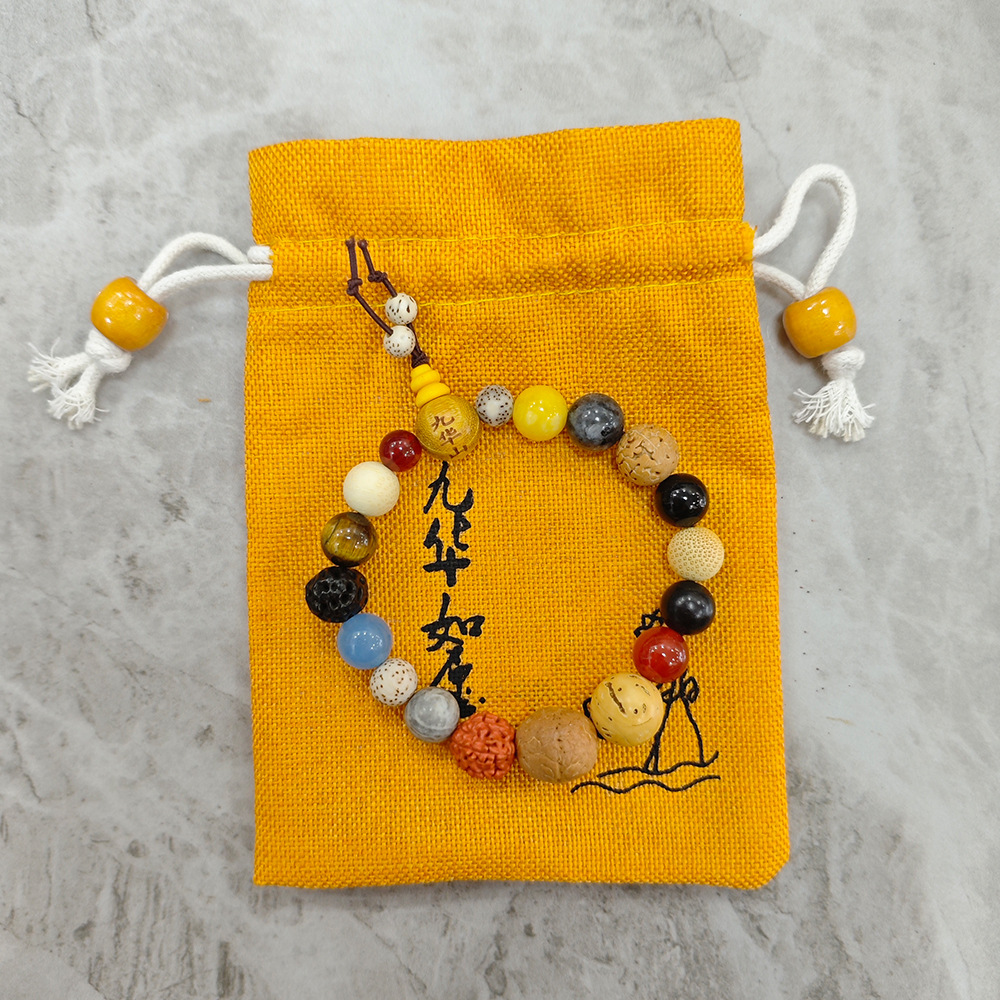 고급 18개 씨앗 - (구화산 각인) + 문학 놀이 가방