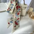 D Hibiscus Ribbon