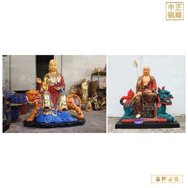 大型地藏菩萨坐像批发 南无地藏王菩萨铜像图片 地藏菩萨铜佛像