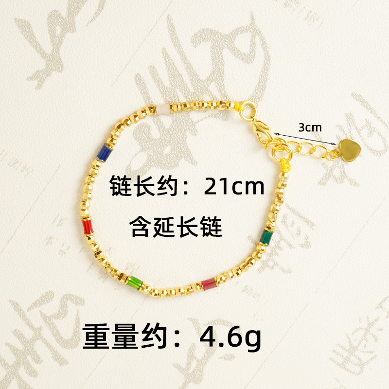 Collar de perlas láser de oro de oro de Vietnam temperamento de alta calidad de lujo ligero pulsera joyería accesorios al por mayor no se desvanecen