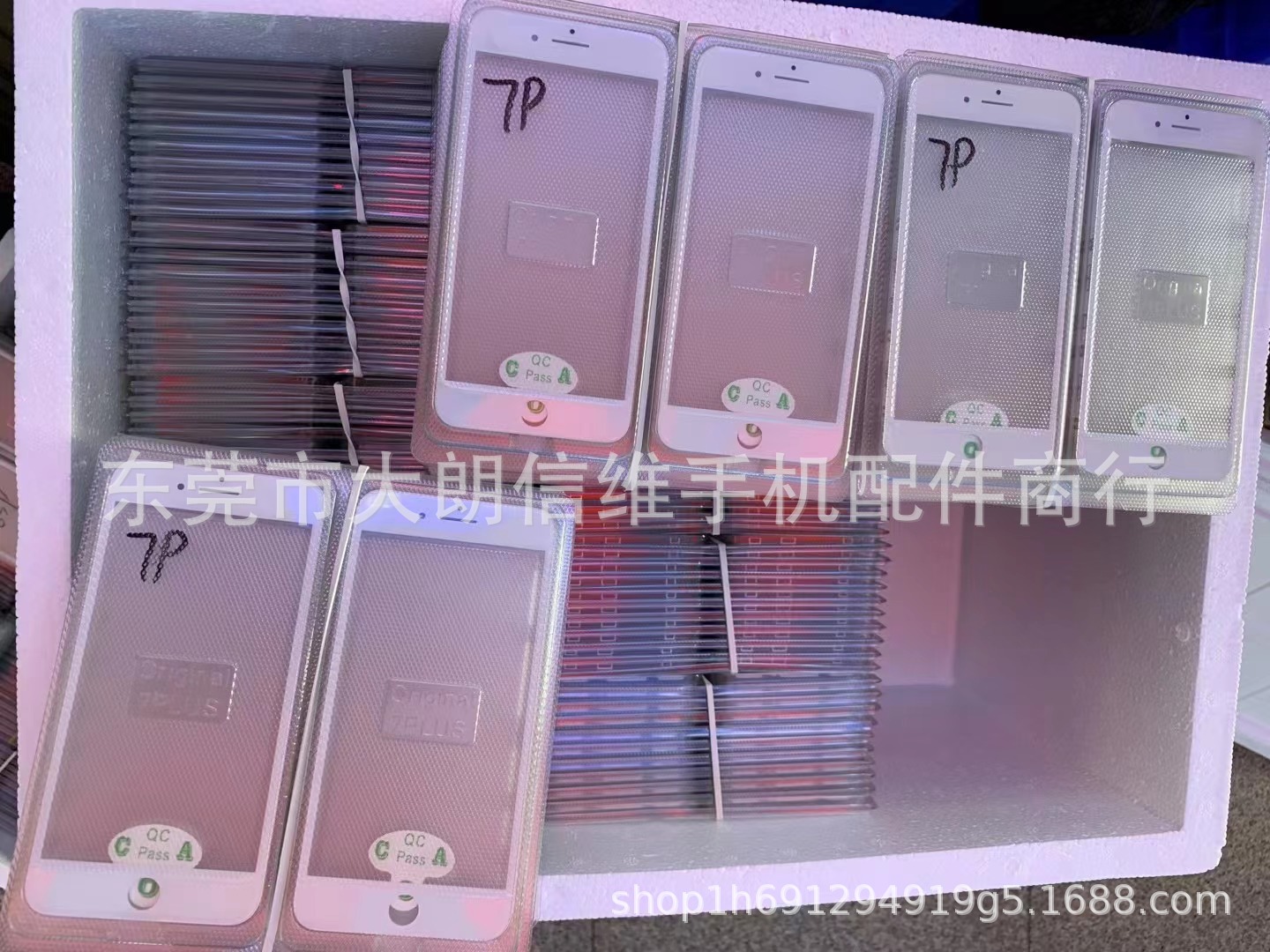 微信图片_20230425142807