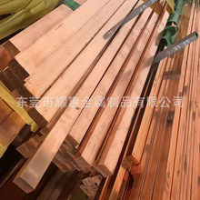 ���� CW021A�~�� C10300늽��~�� CU-PHC CW020A�~�Ͻ�