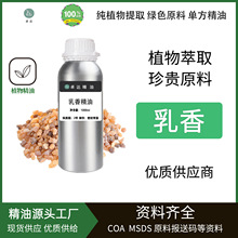 㾫ͼֲηyƷowƷĦ޹ˮԭϏSlζ