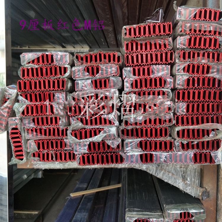 11012393209_179567254