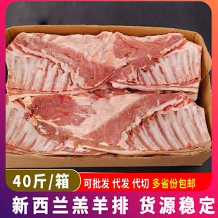 40�������m���� �M�����������С�����͟���ʳ������������