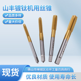 �S�ҹ���ɽ�S�⁙C�ýz�Fȫĥ��H2����䓽z�F��^��̎�����l