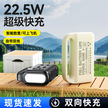 �羳�¿��¶Ӫ3C��֤��������籦160000mAh�������ƶ���Դ