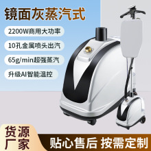 2026�¿�ݷ�����2200��ȫ�~�p偠t��C�C���b���ֳ֒���ʽ�٠C�C
