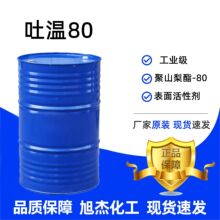 80Iϩʧˮɽ洼֬xӱԄ 