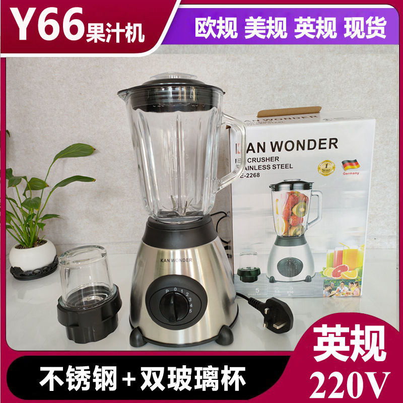 Exprimidor de jugo en inglés agitador de jugo de vidrio dos en uno molino de cocina saludable de alta velocidad image 4