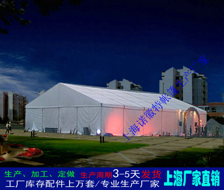 ���ƶ������ʽϲ������ܽṹũ����������ϲ�����ϲ����������