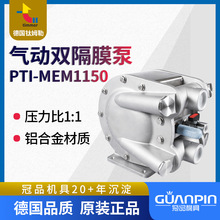 �¹�timmer��ķ������˫��Ĥ�� PTI-MEM1150�Ҿ���������ͱ�