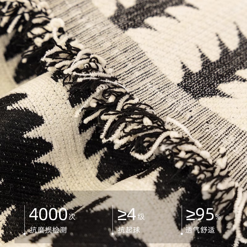 Nórdico sencillo de alta sensación de cuatro estaciones sofá general Gaib Schneier una toalla de sofá completo sofá cubierta mantas de sofá