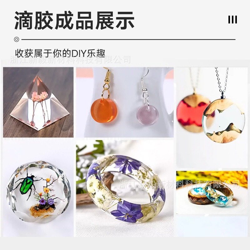クリスタル接着剤 3:1 diy 材料麻雀ハード接着剤 1 キロ高透明性と耐黄変性研削可能なエポキシ樹脂 ab 接着剤|undefined