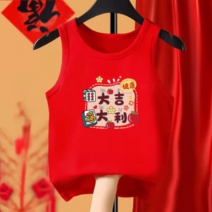 ���ރ�ͯ���ļtɫ����ϲ�c�Ї��L������Сͯ�o�䱡������к�����