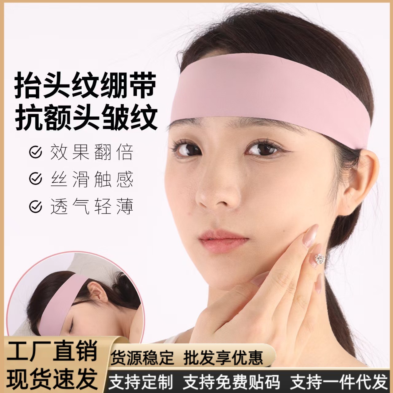 Lulu Fitness Yoga Headband Fashionable Simple Elastic Sweat-Absorbent Trendy Women's Outdoor Running Badminton Sports Headband