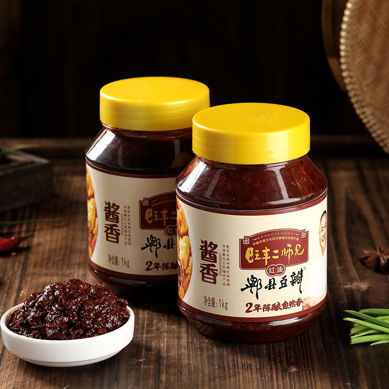 旺丰二师兄郫县豆瓣酱红油正宗旺丰牌郫县豆瓣酱炒菜专用飞哥推荐|undefined