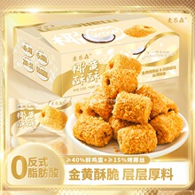 ���ֵ�����������ɭҬ�S�����ֵ���310g/�� Ҭ����������㵰����