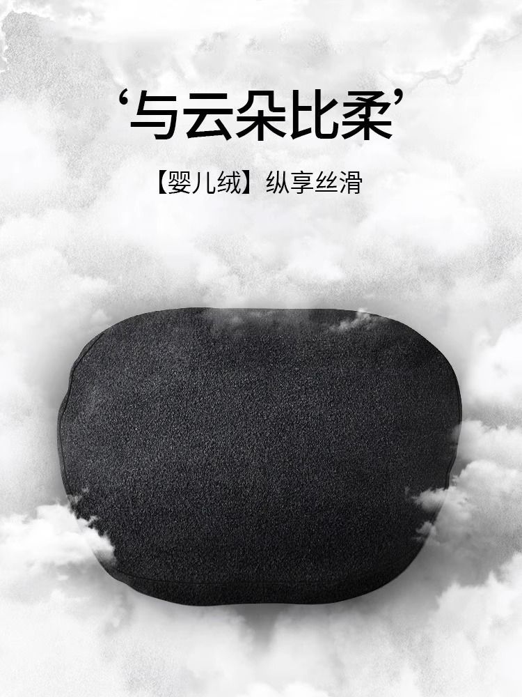 (2개) 자동차 머리 받침 유니버설 베개 카시트 메르세데스-벤츠 목 베개 요추 등받이 사계절 유니버설
