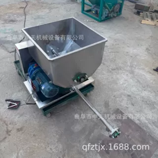 药粉药剂螺旋给粉机  污水处理厂微量投加絮凝剂螺旋给料机