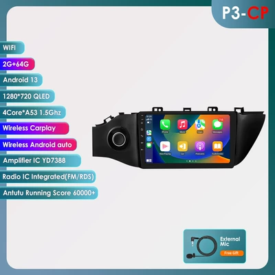 Cross-Border Product 9inch Is DVD Navigation - wifi-version-quad-core-264g-with-carplay-9inch-suitable-for-17-19-kia-k2