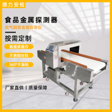 ʳƷ̽yxXCcʳzyC߾ʳƷ̽y