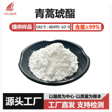 99% ֬ Sȡ ߀ԭ ֧֙zy