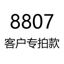 ���y��ʿ��ѝƽ�ǵ������z�ߏ����ԸД��aӡ���W�����Q���l