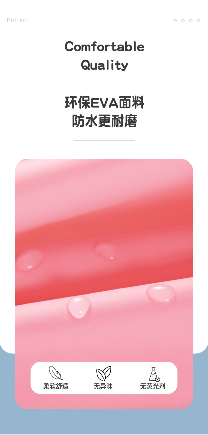 详情页_08.jpg