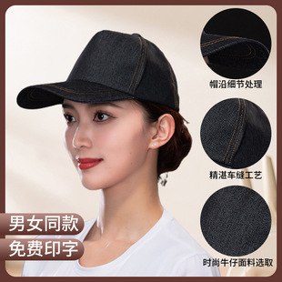�񷫲�ţ�а���ñ���{ɫ�r�Ї�ȹ����ñ��Ů���͏d���ՆTӡ��logo