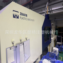 Lw150ȫ늄עܙC F؛16̨ om܇g FC ֳ