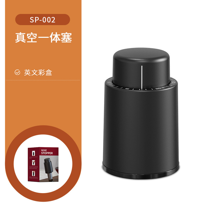 Klt工場のワインプラグは簡単にワインの部品を引き出します。|undefined