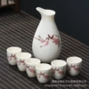 Bird language flower fragrance-foam packaging