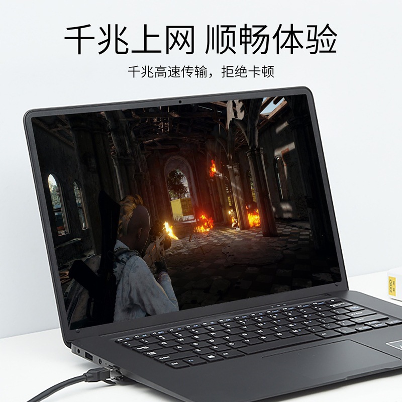 6 categories of Gigabit high-speed network cables with anti-interference crystal heads for home optical modems, routers, and engineering Cat6 network patch cables