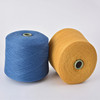 Manufactor Direct selling 80% Cashmere yarn Hand-knitted Woven wholesale Woolen 26/2 Soft Spot