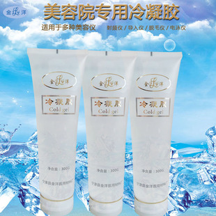 ����Ժ����Óë�����z���c�������݃x���������z