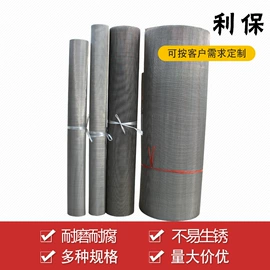 护栏网;钢丝网;防护栏