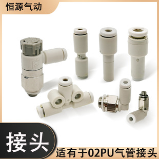 2MM��������΢�͚�ܽ��^AS1201F-M5-02A KJL02-M5M3KJH/KJR02-04