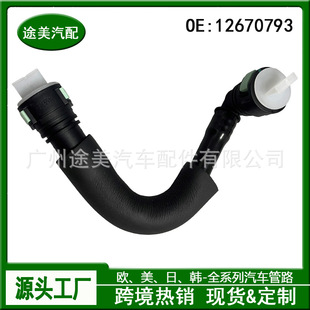 12670793�m��ѩ���mLt Truck Chevrolet���S��ͨ�LPCV��R12638607