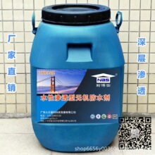 ȫ؛ ˮԝB͸͟oCˮ ȝB͸ ׻cˮ