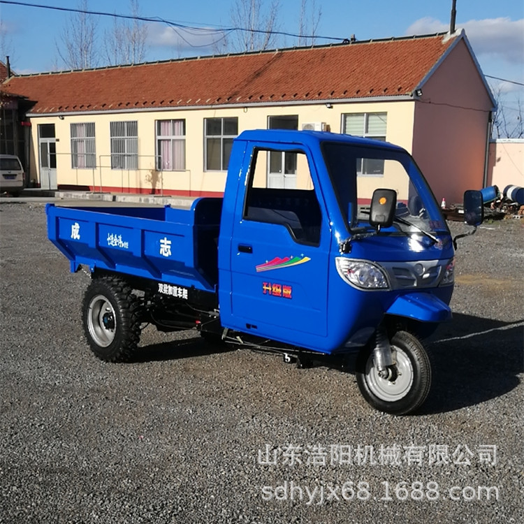 生产柴油机动三轮车 摩托燃油式农用蹦蹦车 2T建筑工地自卸车浩阳