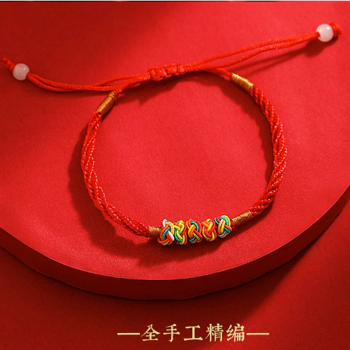 Фестиваль лодок-драконов Саше браслет Zongzi вышивка ананаса красная веревка красочная веревка Ручная Веревка Колокольчик в этническом стиле Детская Шея