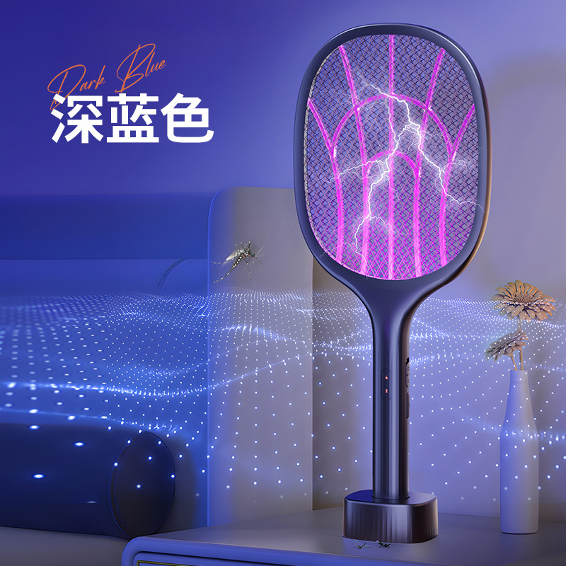 El nuevo matamoscas eléctrico dos en uno USB matamoscas recargables matamoscas matamoscas electrico fotocatalizador matamoscas asesino de mosquitos electrónico