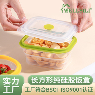 �L���μ����z͸�����ۯB�ͺ��͸ߜ��ܷⱣ�r�б�y�ۯBЃ���