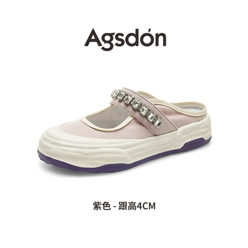 Augu Shiden Baotou, Sandalias de Lona con Suela Gruesa y Ligeras para Mujer, Primavera 2026