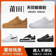 ���＃ԭ��܊С��Ьһ̖af1ţƤ��H��Sֱ�N�п�С��ɫŮ��Ь