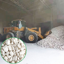 冶金氧化钙 钢厂脱硫高钙生石灰污水处理生石灰块 石灰粉氢氧化钙