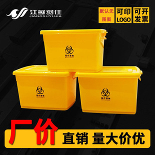 �t���Sɫ�����ռ{��60L100L�����D�\��������U������ռ{���D��