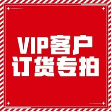 拼接不锈钢15齿18齿伸缩耙子可拆卸园林落叶耙对接杆伸缩草耙